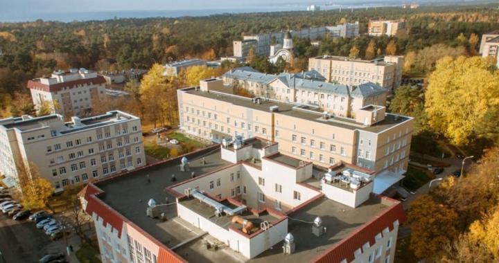 Городская больница №40