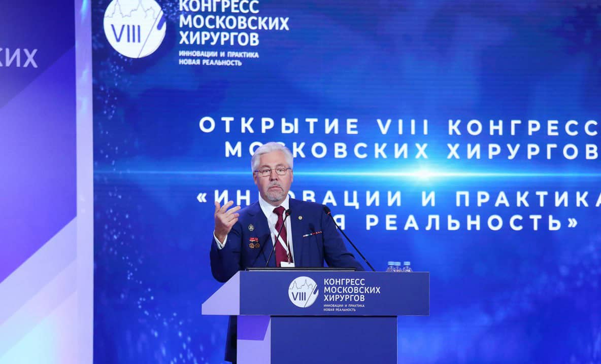 Алексей Васильевич Шабунин избран президентом РОХ