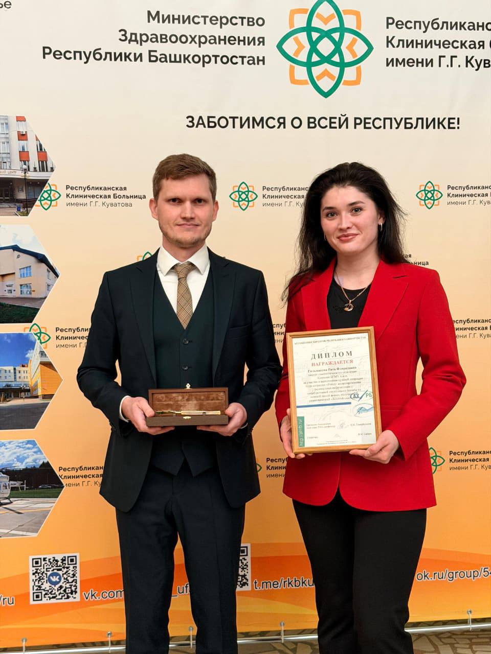 Марат Фаязович Урманцев