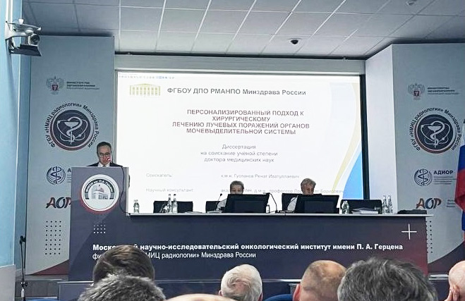 Ренат Иватуллаевич Гуспанов