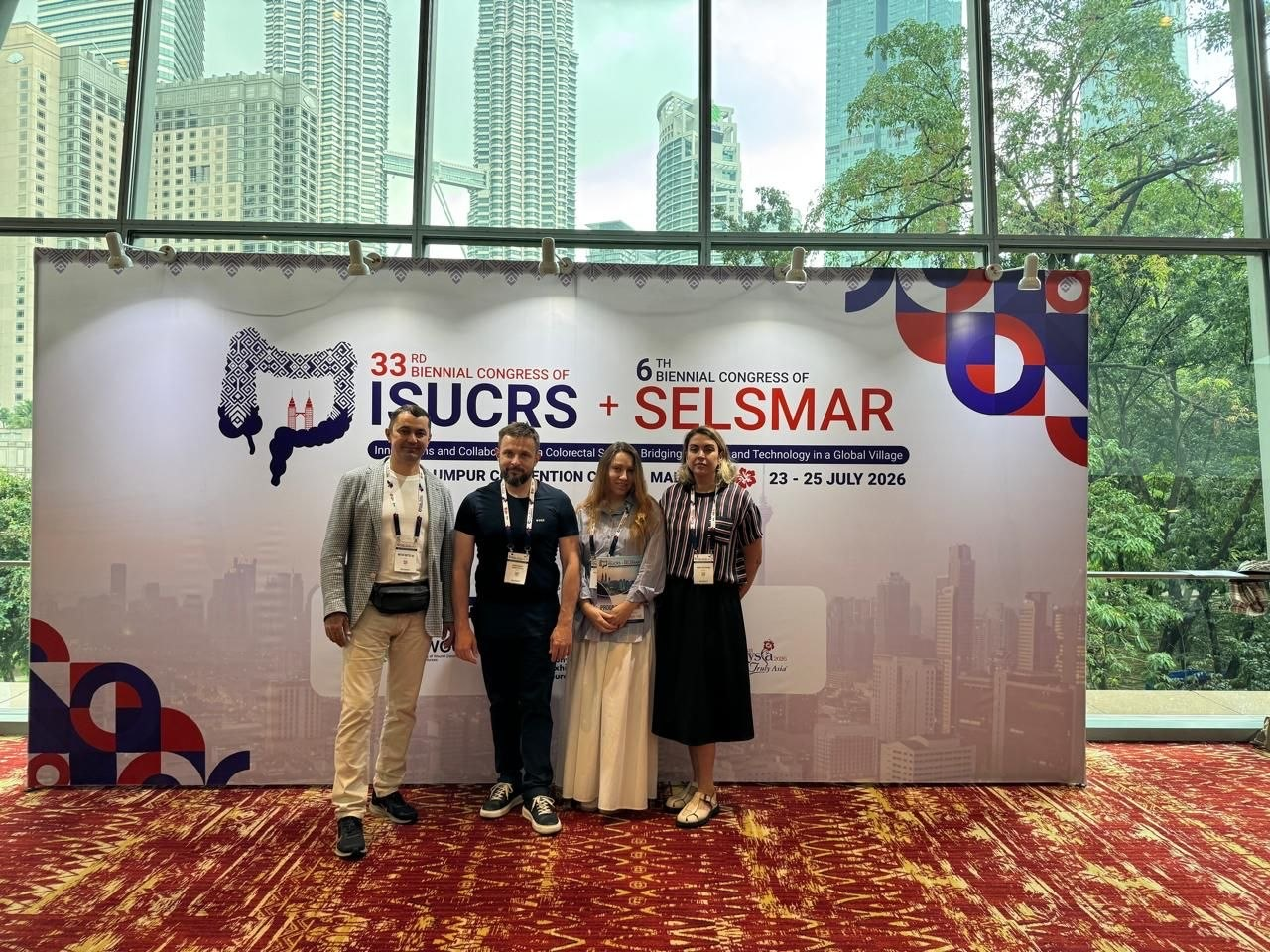 ISUCRS 2026
