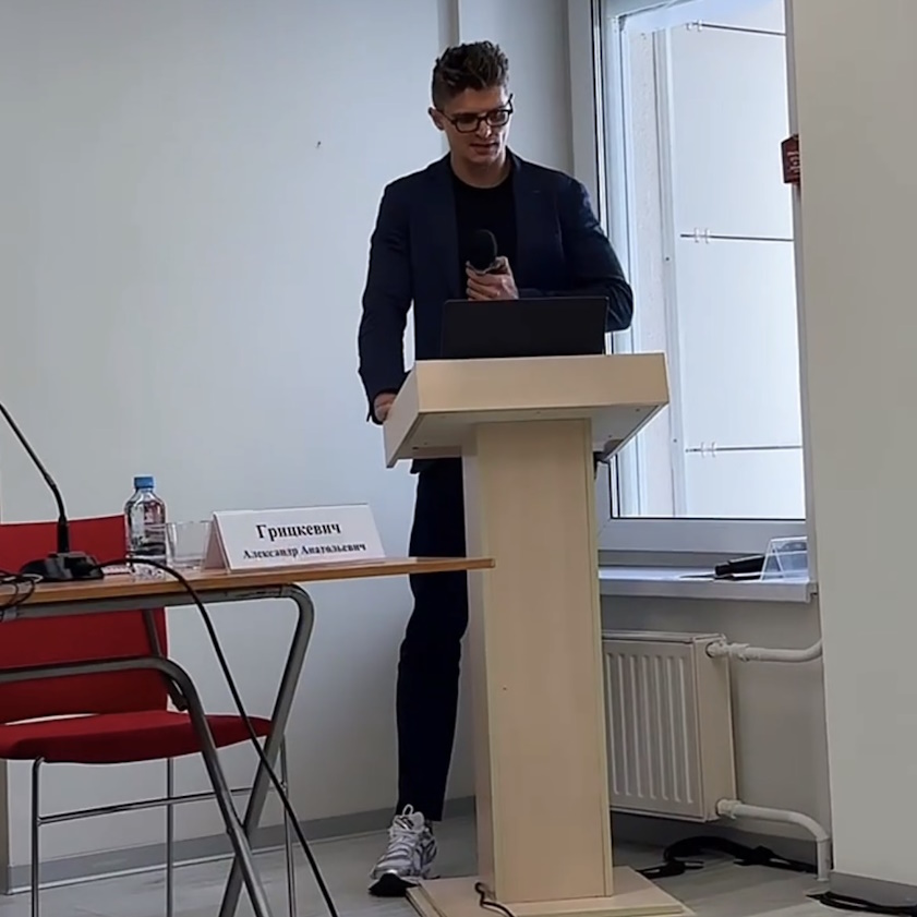 Петербургский международный хирургический форум