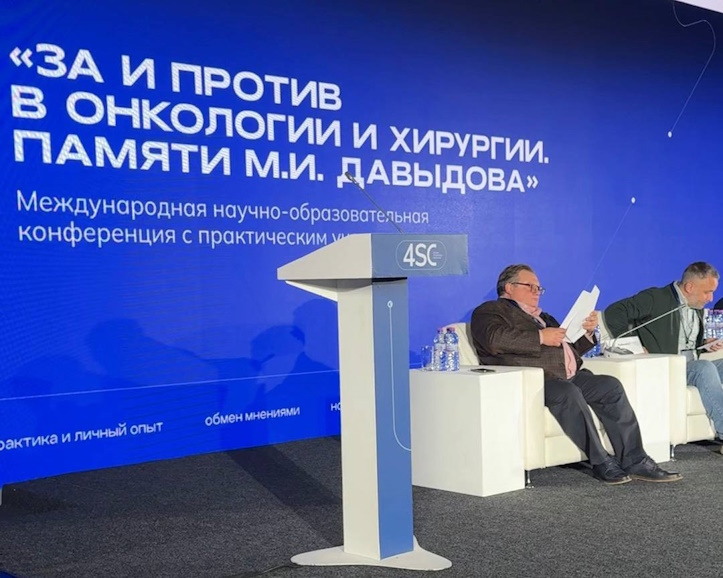 Михаил Шалыгин о новых технологиях da Vinci
