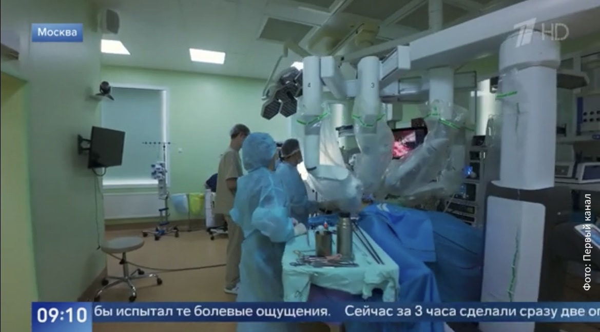 В Сеченовском Университете выполнили 5 000 операций с da Vinci