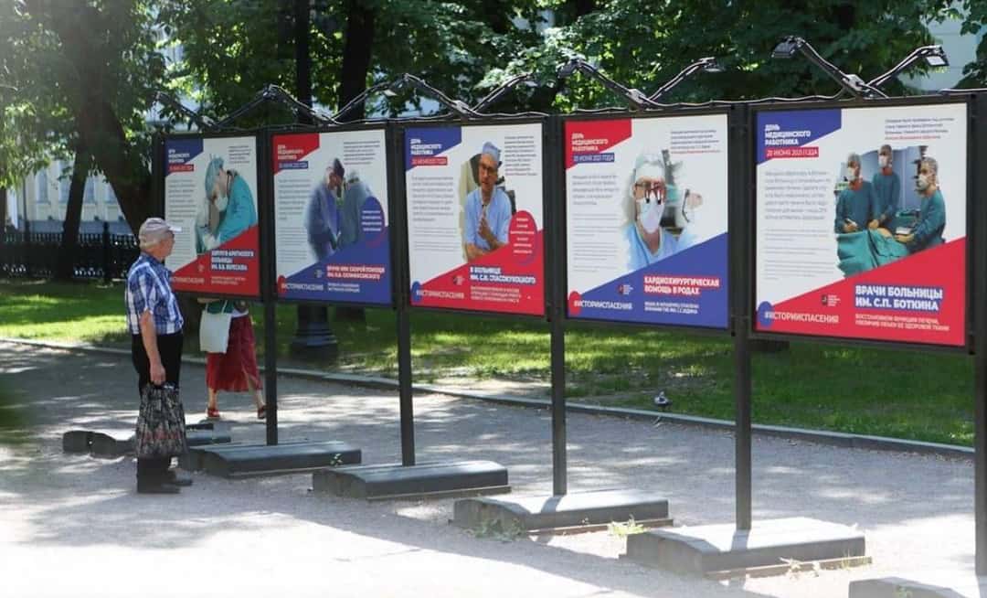 фотовыставка #ИсторииСпасения