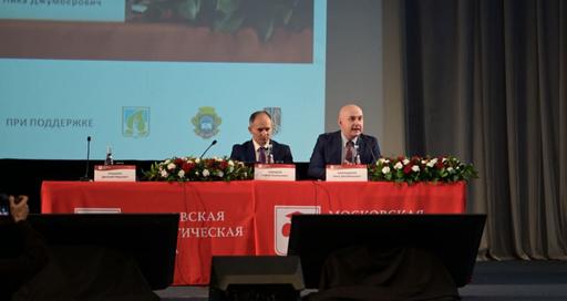 Московская Онкоурологическая школа 2022