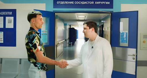 Синдром Щелкунчика, излеченный с помощью робота da Vinci: документальный фильм о пути пациента