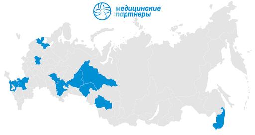 Робот да Винчи в России: в каких городах и клиниках проводят операции