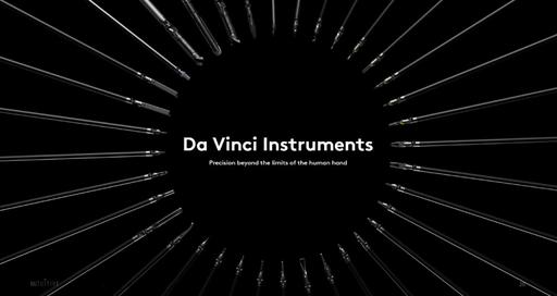 Системы da Vinci — признанные мировые лидеры роботической хирургии