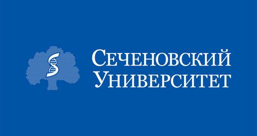 Профессиональные программы Учебного центра «Пракси Медика» (Сеченовский университет)
