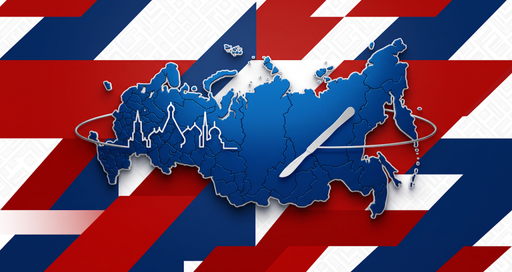 XVII Съезд хирургов России и XI Конгресс московских хирургов