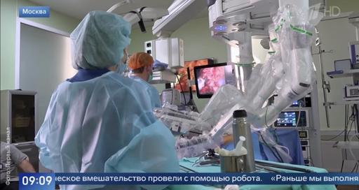 В Сеченовском Университете выполнили 5 000 операций с помощью робота da Vinci